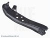 BLUE PRINT ADN186135 Track Control Arm